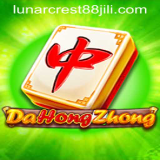 DaHongZhong: The Strategic Mahjong Variant Making Waves